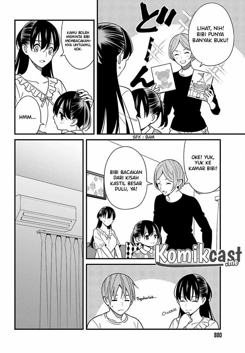 Hirasaka Hinako Ga Ero Kawaii Koto Wo Ore Dake Ga Shitteiru Chapter 38