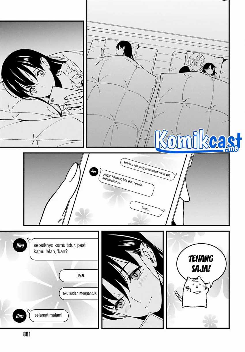 Hirasaka Hinako Ga Ero Kawaii Koto Wo Ore Dake Ga Shitteiru Chapter 38