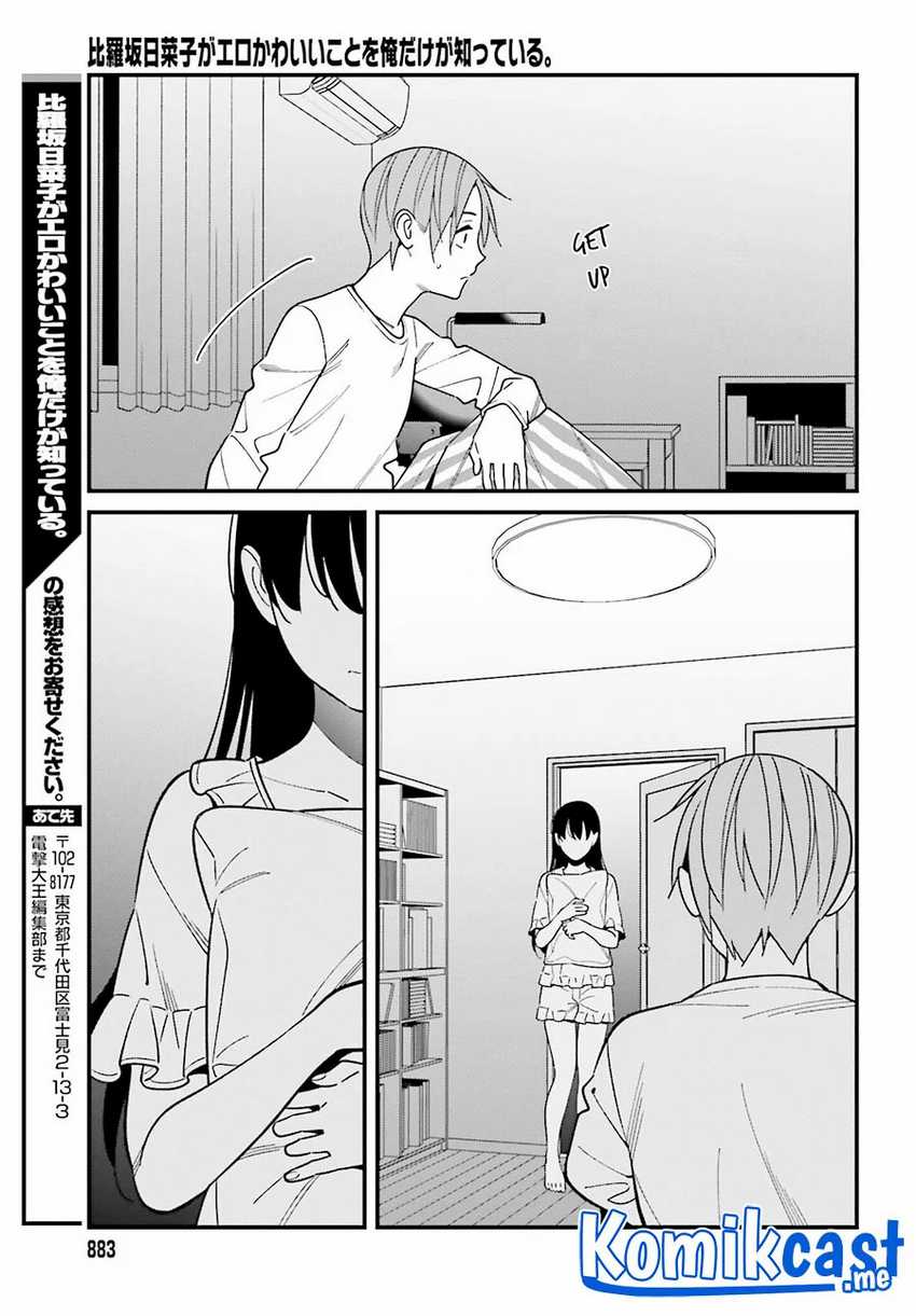 Hirasaka Hinako Ga Ero Kawaii Koto Wo Ore Dake Ga Shitteiru Chapter 38