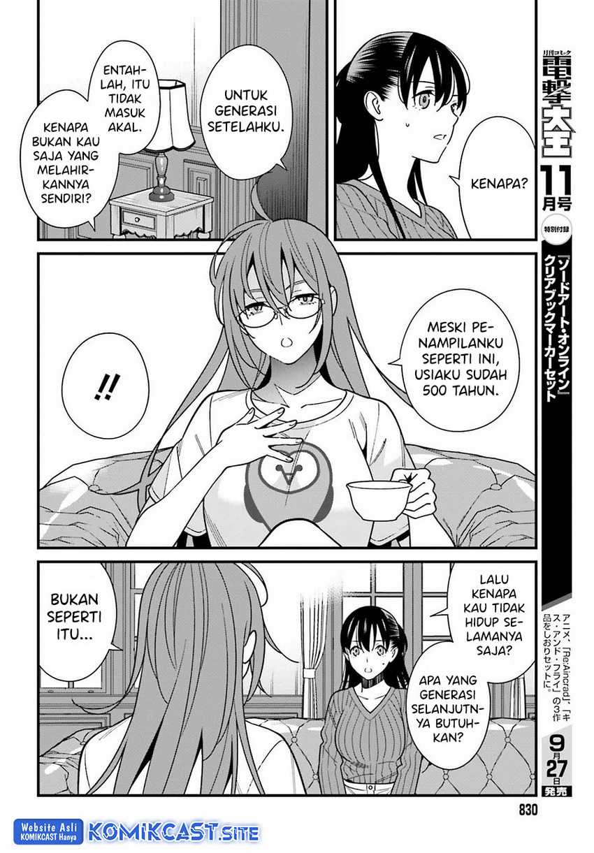 Hirasaka Hinako Ga Ero Kawaii Koto Wo Ore Dake Ga Shitteiru Chapter 40