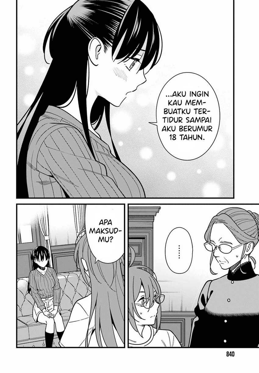 Hirasaka Hinako Ga Ero Kawaii Koto Wo Ore Dake Ga Shitteiru Chapter 40