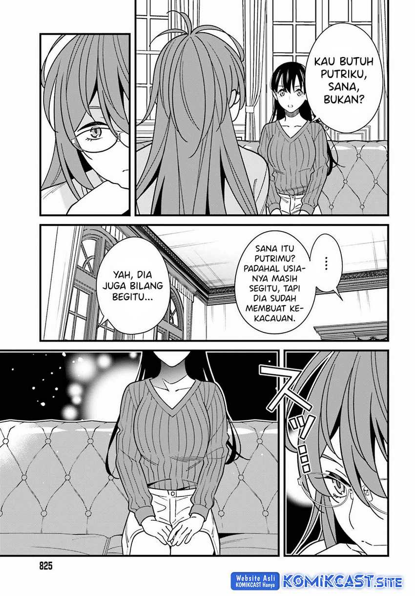 Hirasaka Hinako Ga Ero Kawaii Koto Wo Ore Dake Ga Shitteiru Chapter 40