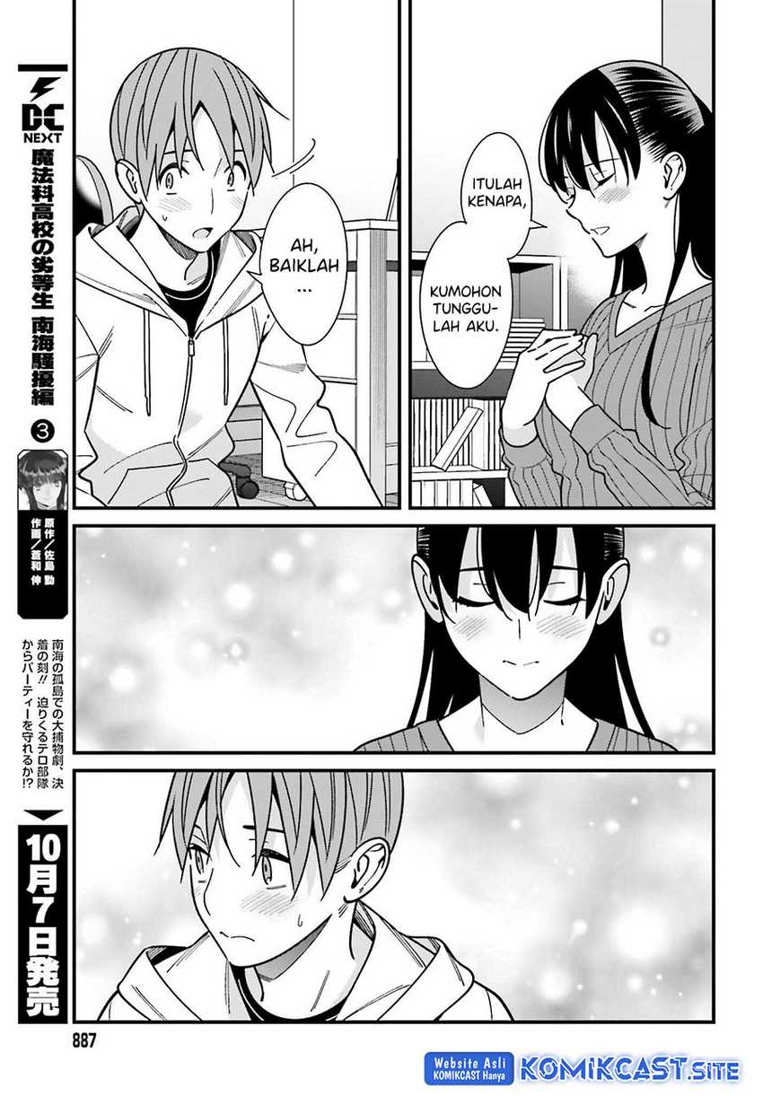 Hirasaka Hinako Ga Ero Kawaii Koto Wo Ore Dake Ga Shitteiru Chapter 41