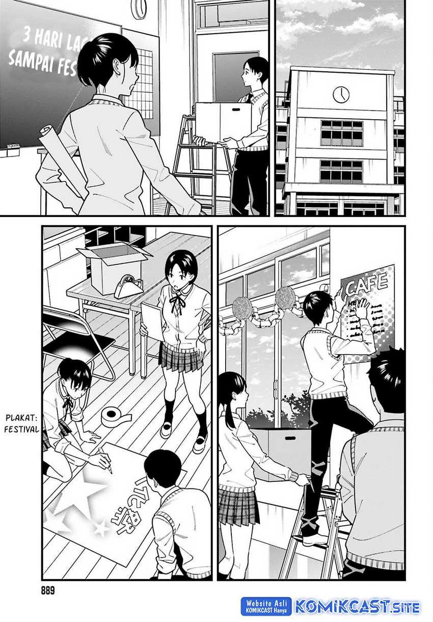 Hirasaka Hinako Ga Ero Kawaii Koto Wo Ore Dake Ga Shitteiru Chapter 41