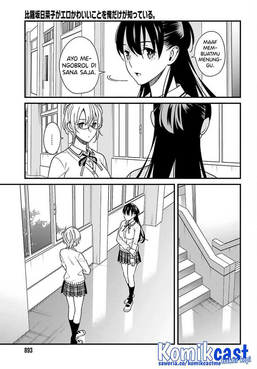 Hirasaka Hinako Ga Ero Kawaii Koto Wo Ore Dake Ga Shitteiru Chapter 41