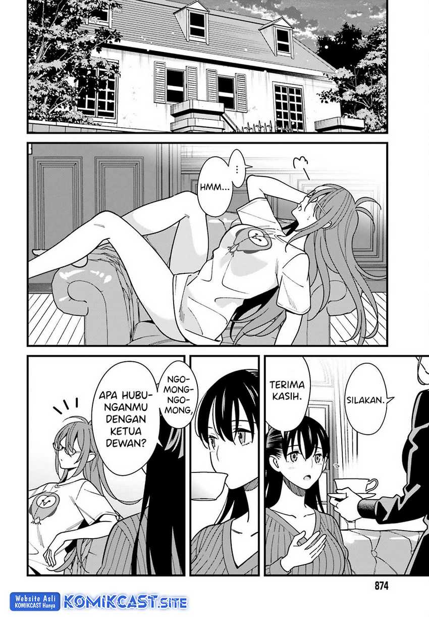 Hirasaka Hinako Ga Ero Kawaii Koto Wo Ore Dake Ga Shitteiru Chapter 41