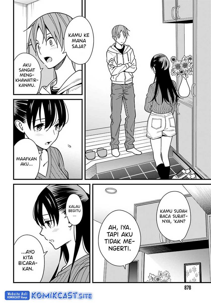 Hirasaka Hinako Ga Ero Kawaii Koto Wo Ore Dake Ga Shitteiru Chapter 41