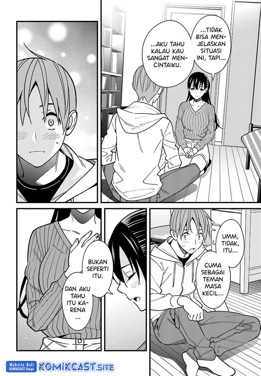 Hirasaka Hinako Ga Ero Kawaii Koto Wo Ore Dake Ga Shitteiru Chapter 41