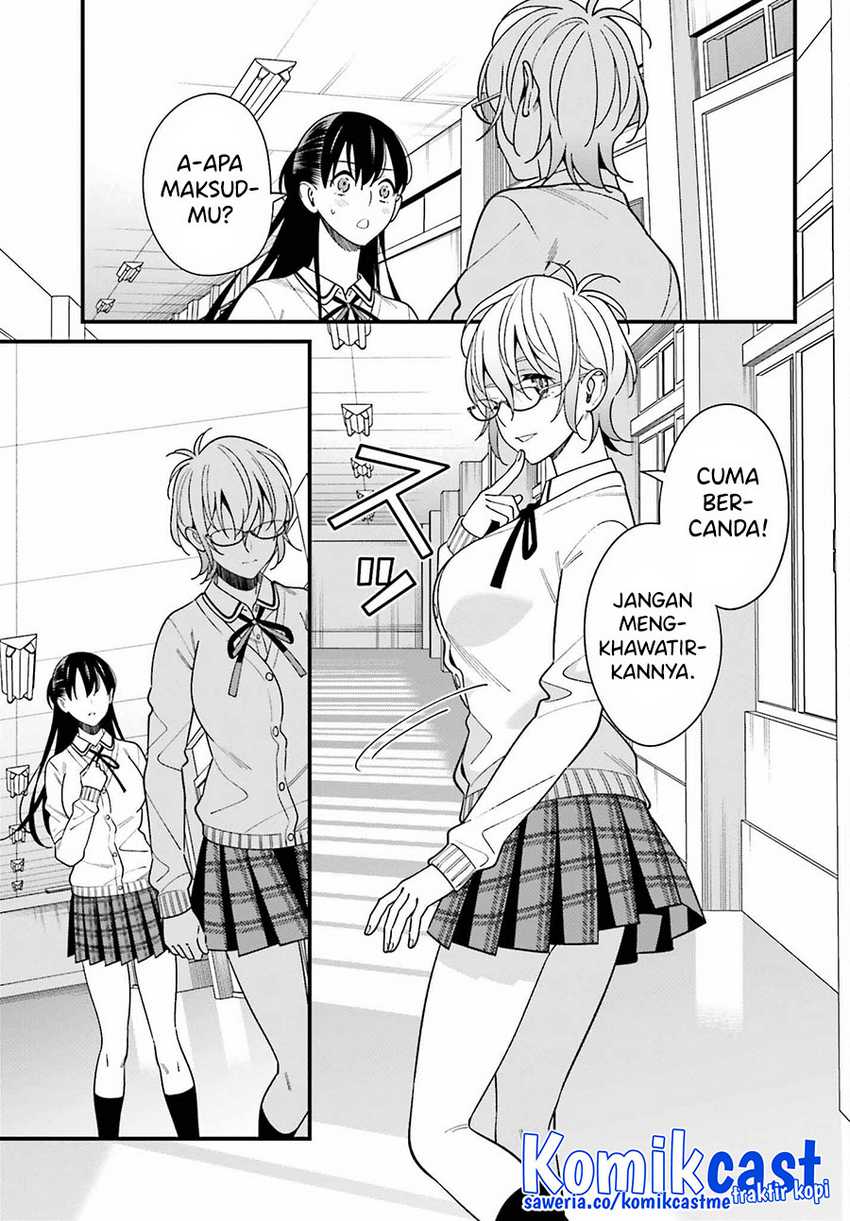 Hirasaka Hinako Ga Ero Kawaii Koto Wo Ore Dake Ga Shitteiru Chapter 42