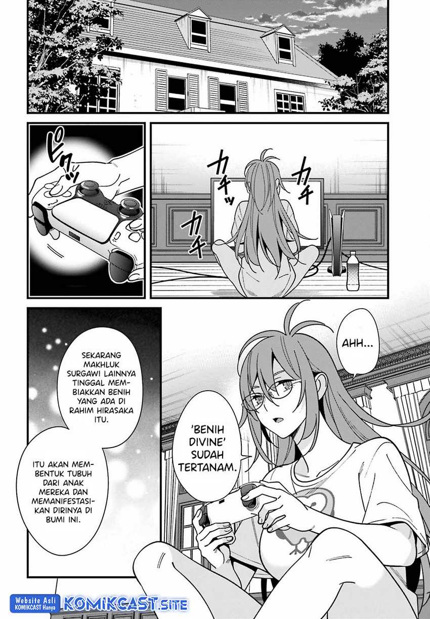 Hirasaka Hinako Ga Ero Kawaii Koto Wo Ore Dake Ga Shitteiru Chapter 43