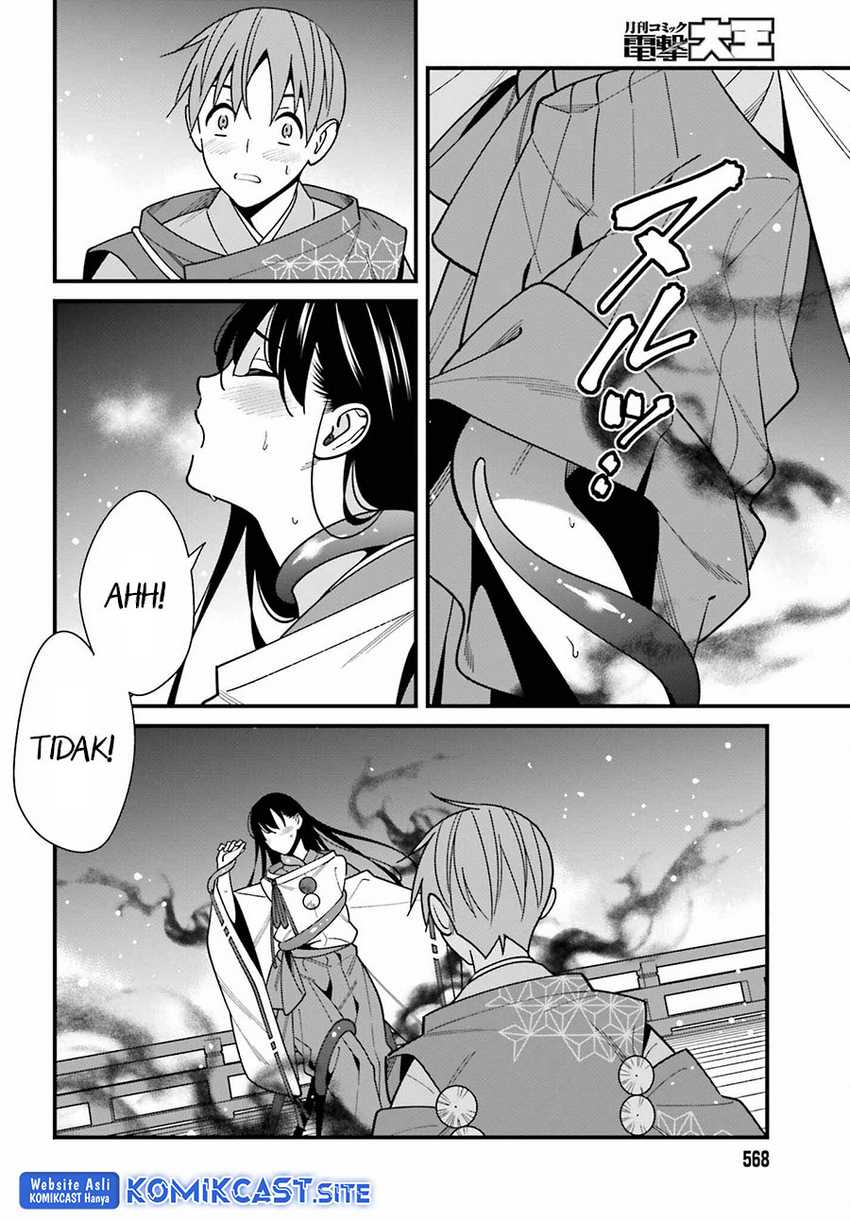 Hirasaka Hinako Ga Ero Kawaii Koto Wo Ore Dake Ga Shitteiru Chapter 43