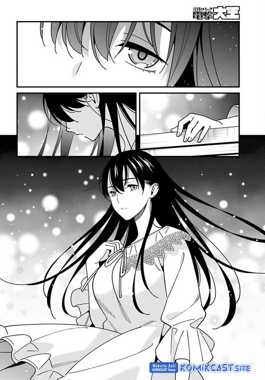 Hirasaka Hinako Ga Ero Kawaii Koto Wo Ore Dake Ga Shitteiru Chapter 44