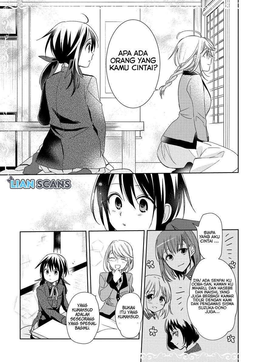 Koushin Koinu Ni Koibumi Wo Chapter 10