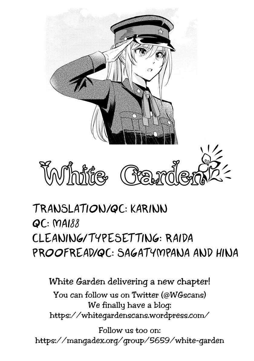 Koushin Koinu Ni Koibumi Wo Chapter 10