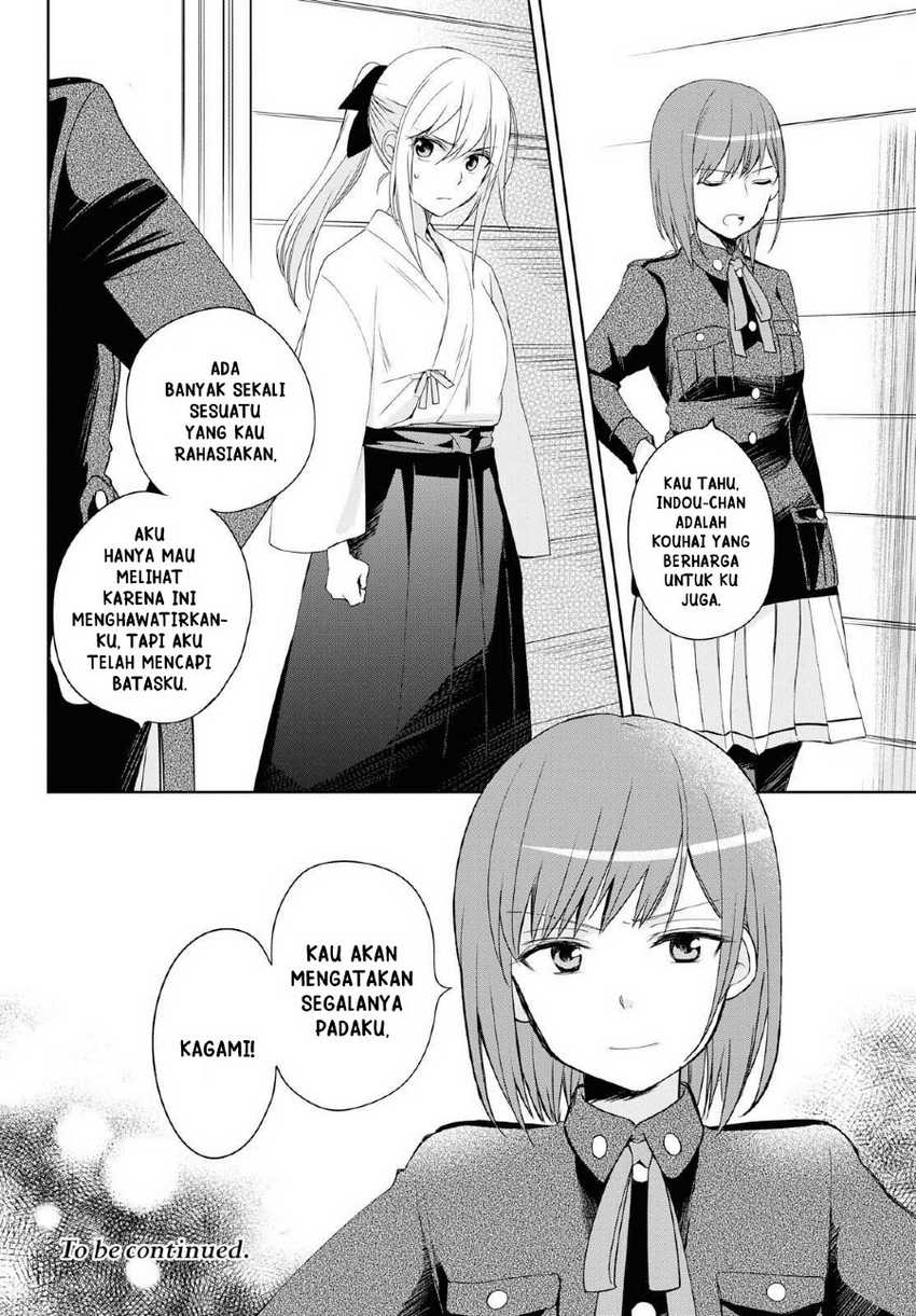 Koushin Koinu Ni Koibumi Wo Chapter 12