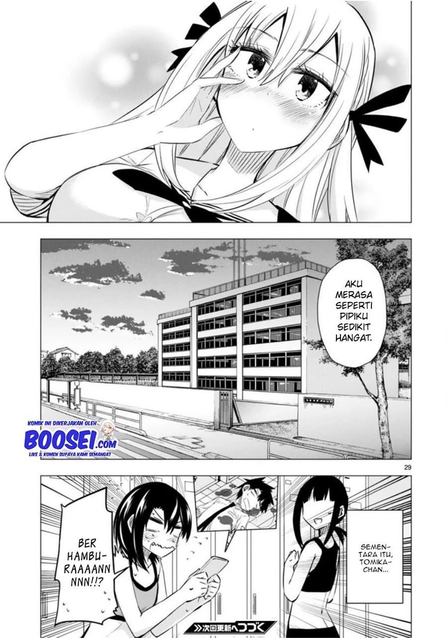 Bandai Kaname Wa Asobitai Chapter 10