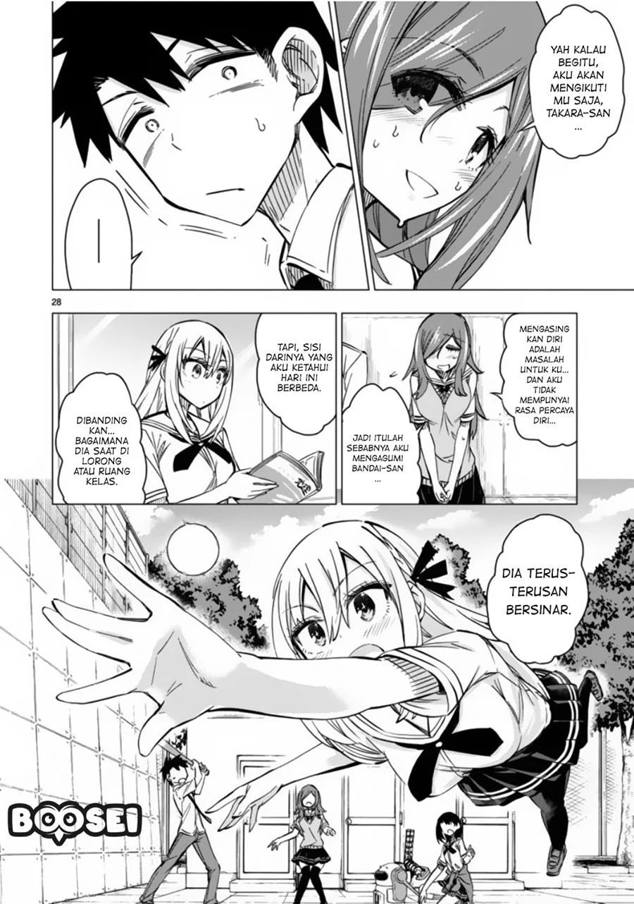 Bandai Kaname Wa Asobitai Chapter 11