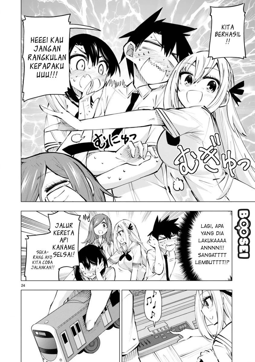 Bandai Kaname Wa Asobitai Chapter 13