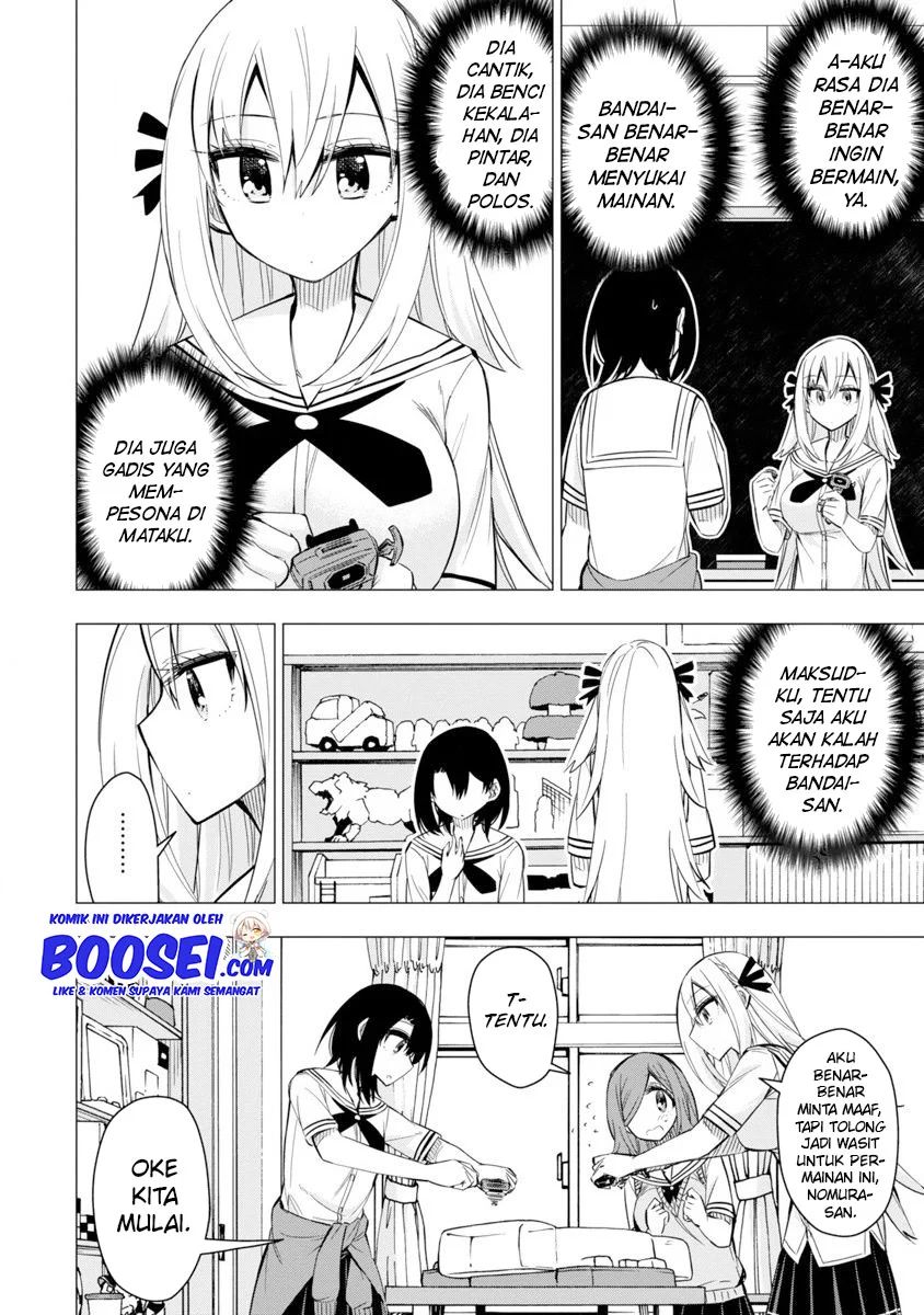 Bandai Kaname Wa Asobitai Chapter 20