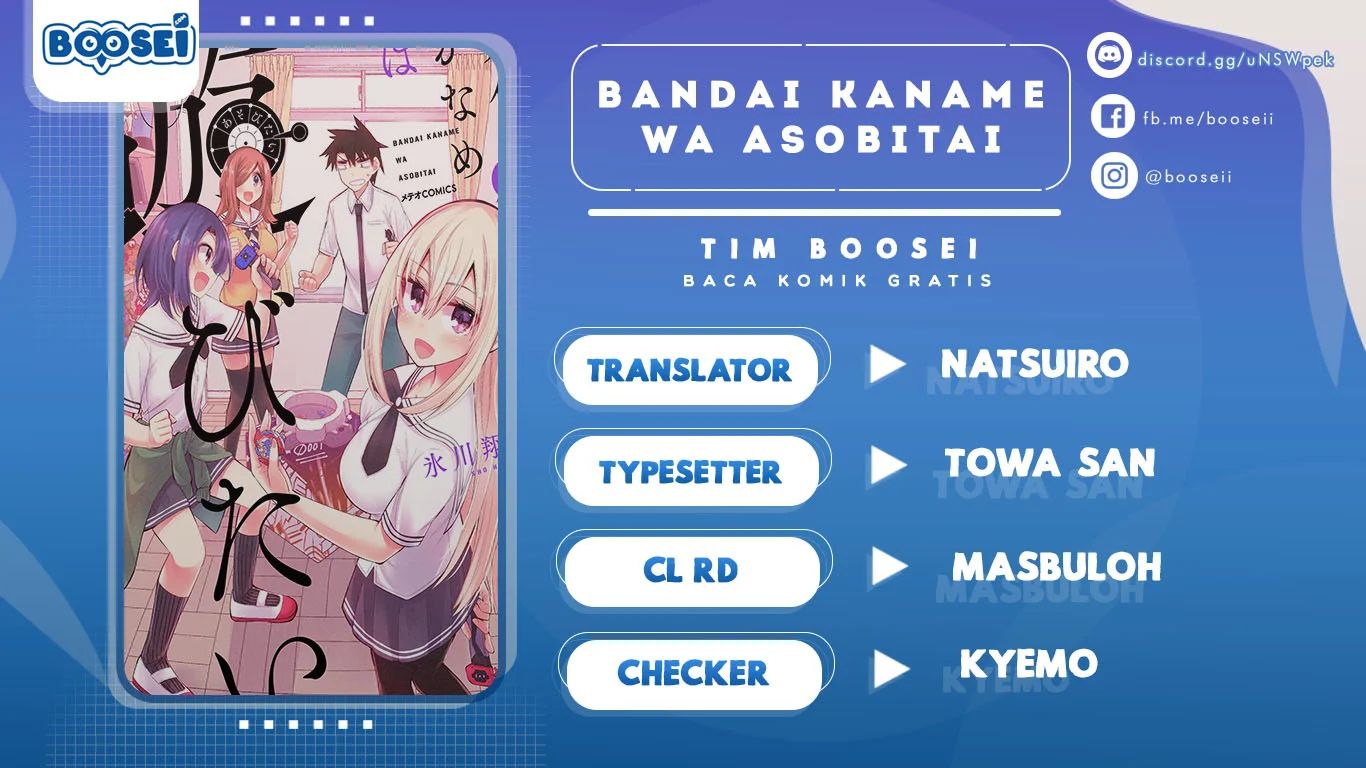 Bandai Kaname Wa Asobitai Chapter 20