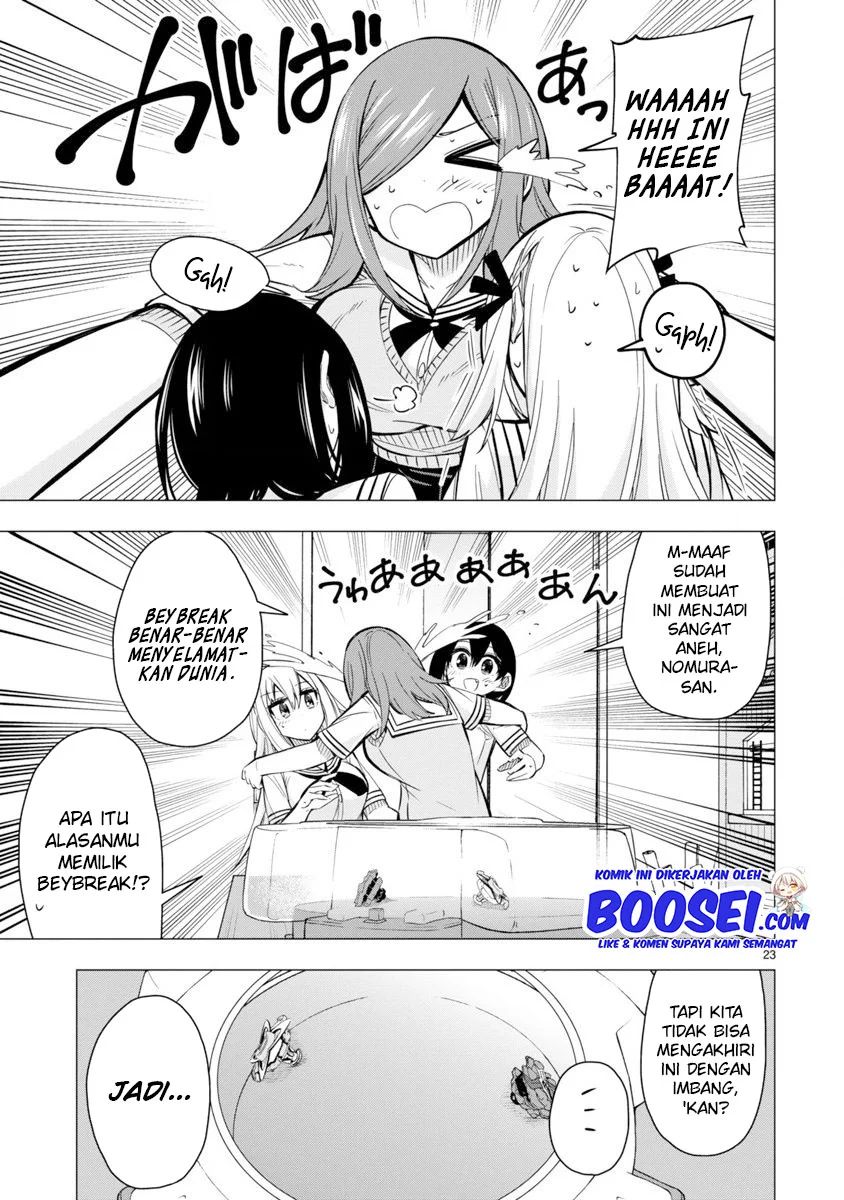 Bandai Kaname Wa Asobitai Chapter 20