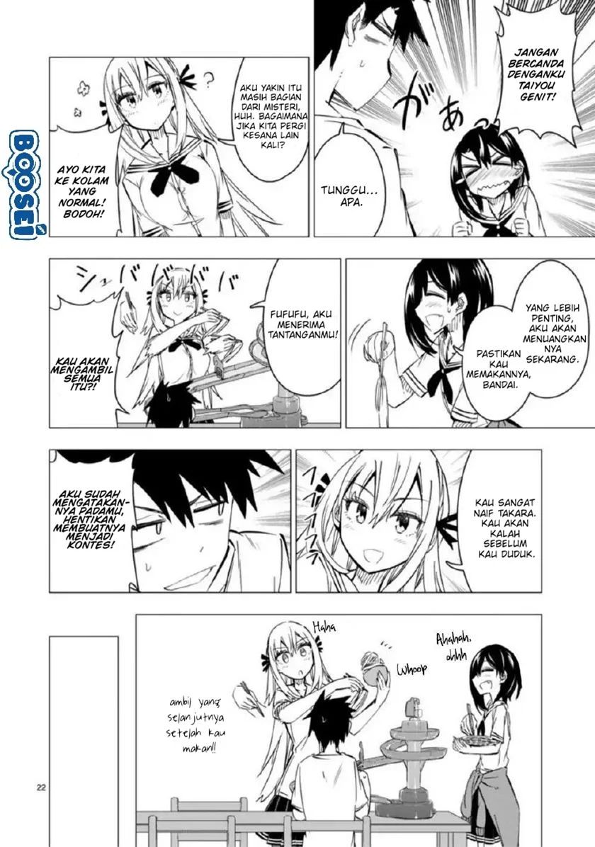 Bandai Kaname Wa Asobitai Chapter 9