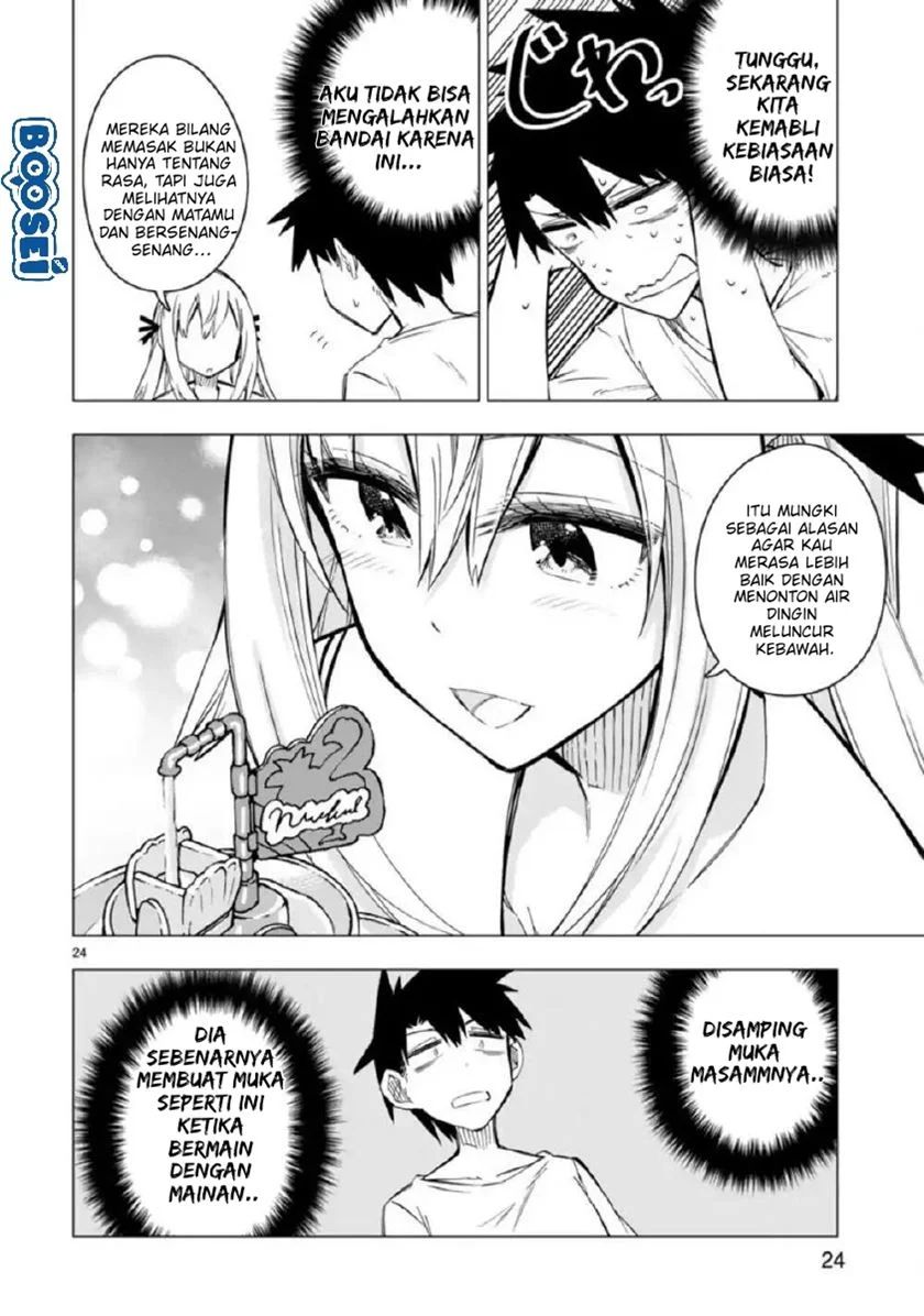 Bandai Kaname Wa Asobitai Chapter 9