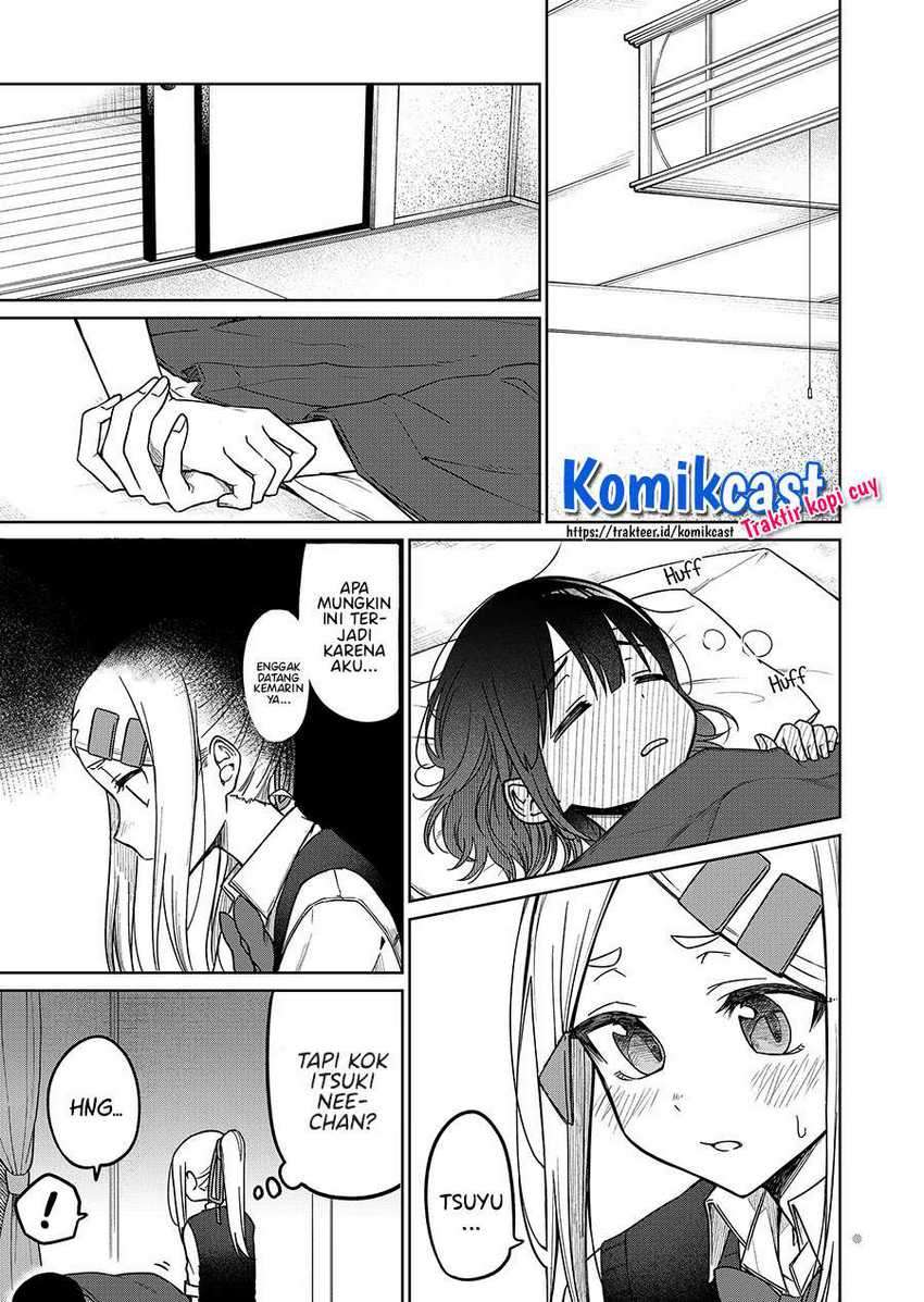 Imouto No Tomodachi Ga Nani Kangaeteru No Ka Wakaranai Chapter 13