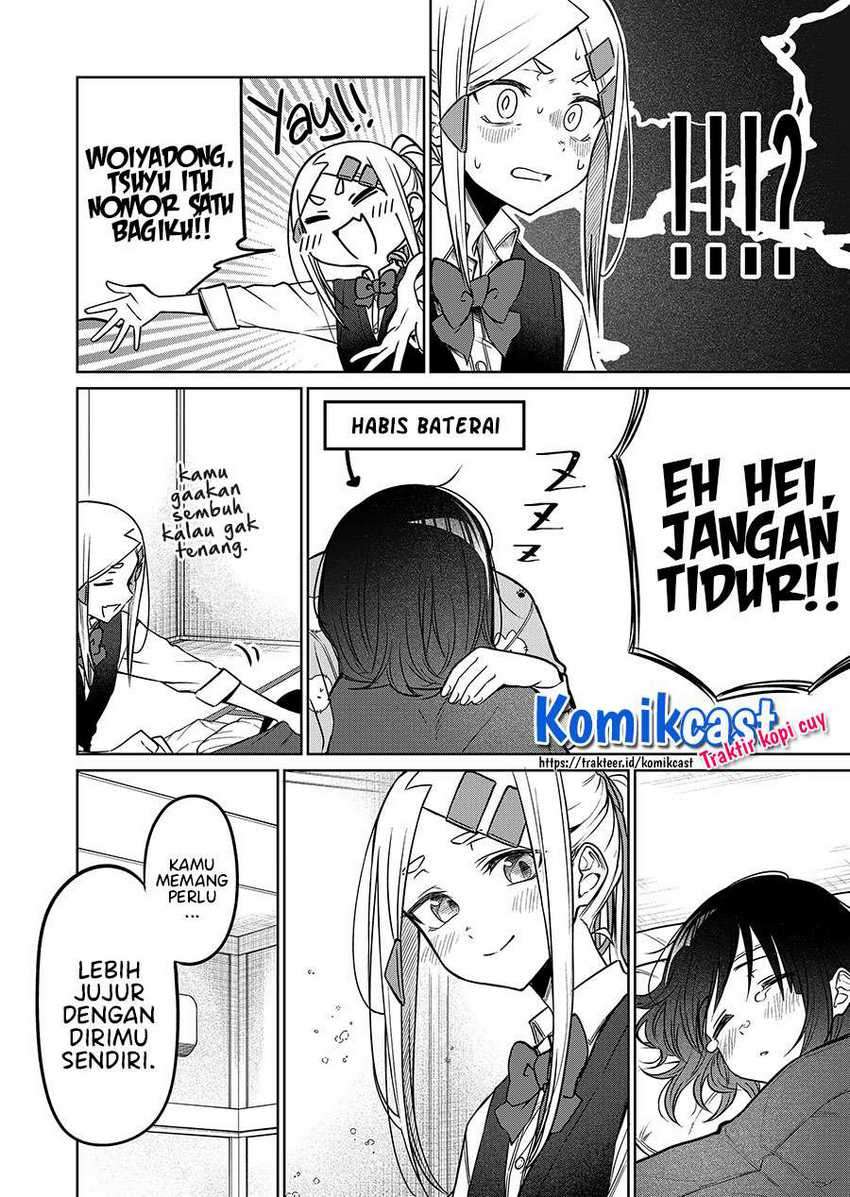 Imouto No Tomodachi Ga Nani Kangaeteru No Ka Wakaranai Chapter 13