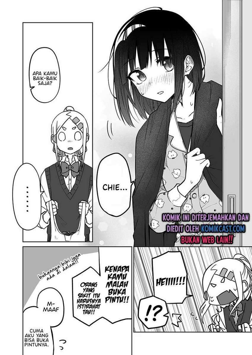 Imouto No Tomodachi Ga Nani Kangaeteru No Ka Wakaranai Chapter 13