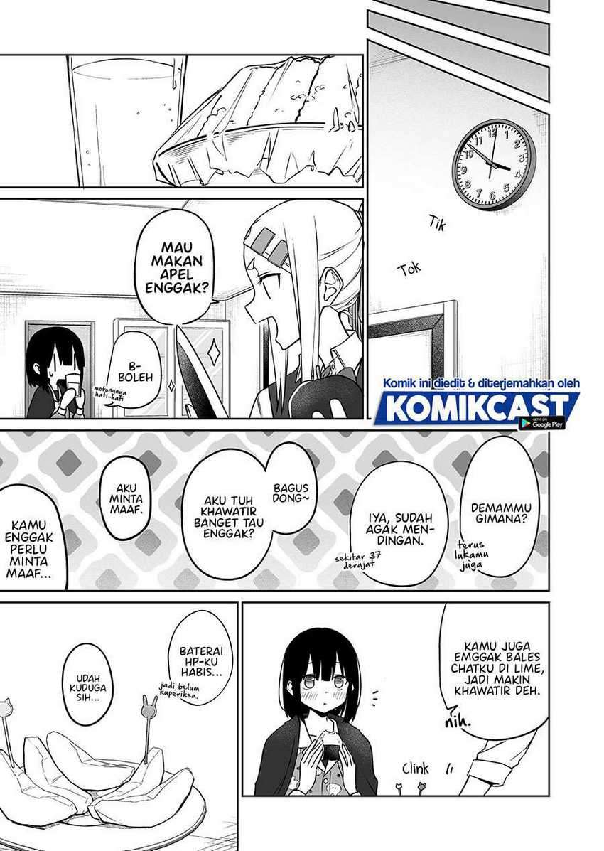 Imouto No Tomodachi Ga Nani Kangaeteru No Ka Wakaranai Chapter 13