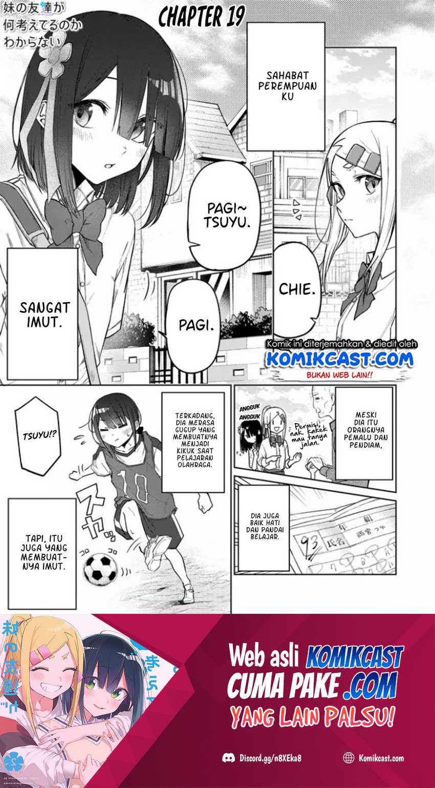 Imouto No Tomodachi Ga Nani Kangaeteru No Ka Wakaranai Chapter 19