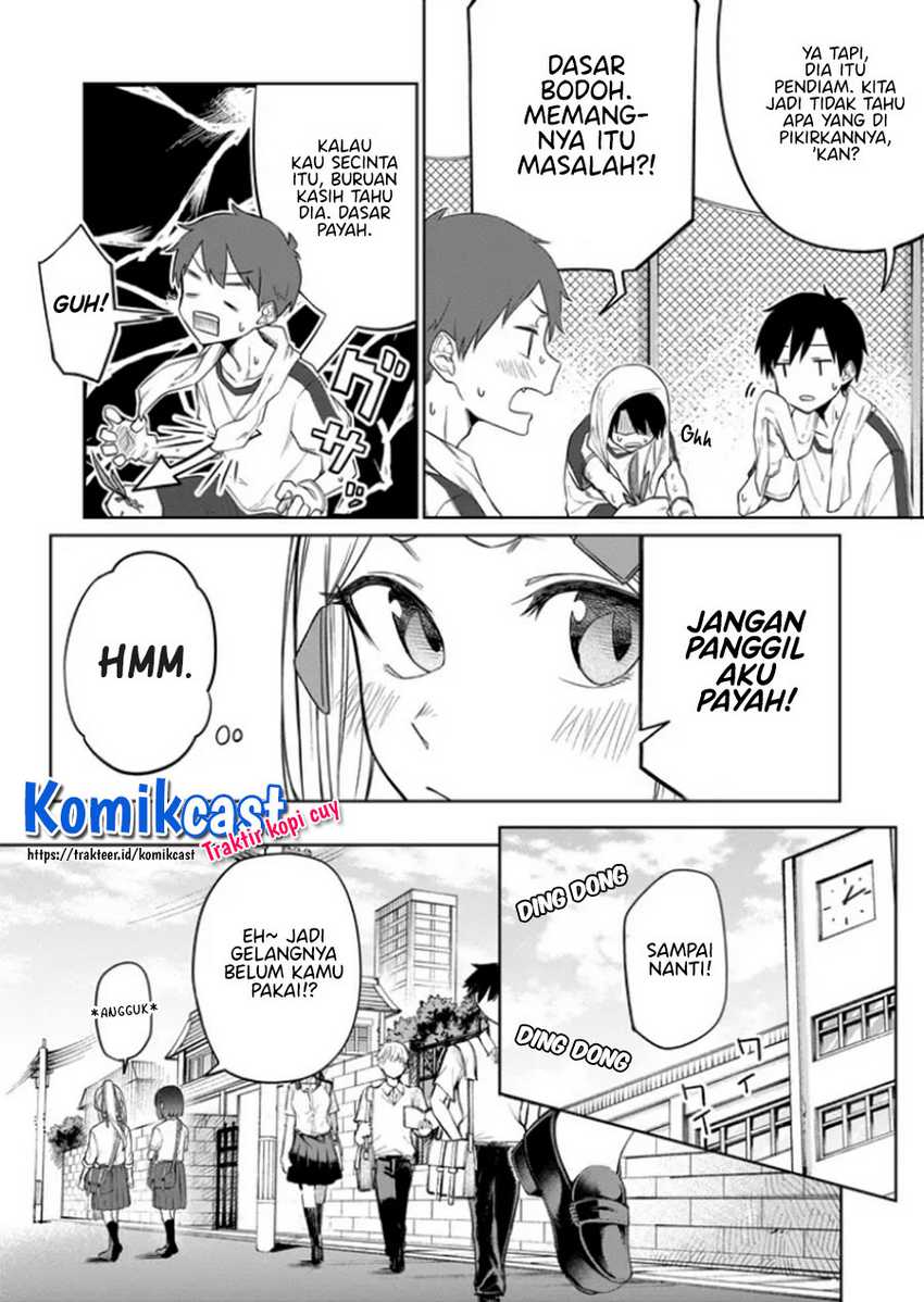 Imouto No Tomodachi Ga Nani Kangaeteru No Ka Wakaranai Chapter 19