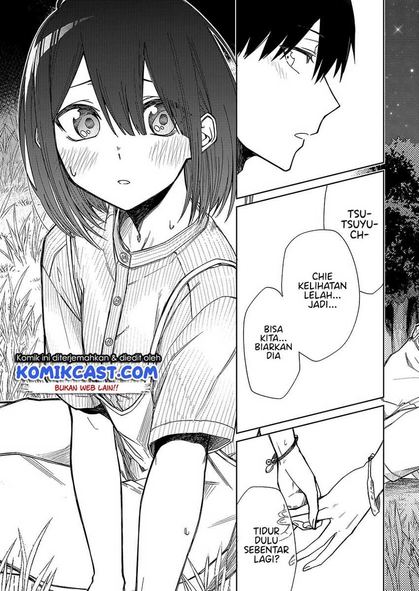 Imouto No Tomodachi Ga Nani Kangaeteru No Ka Wakaranai Chapter 21