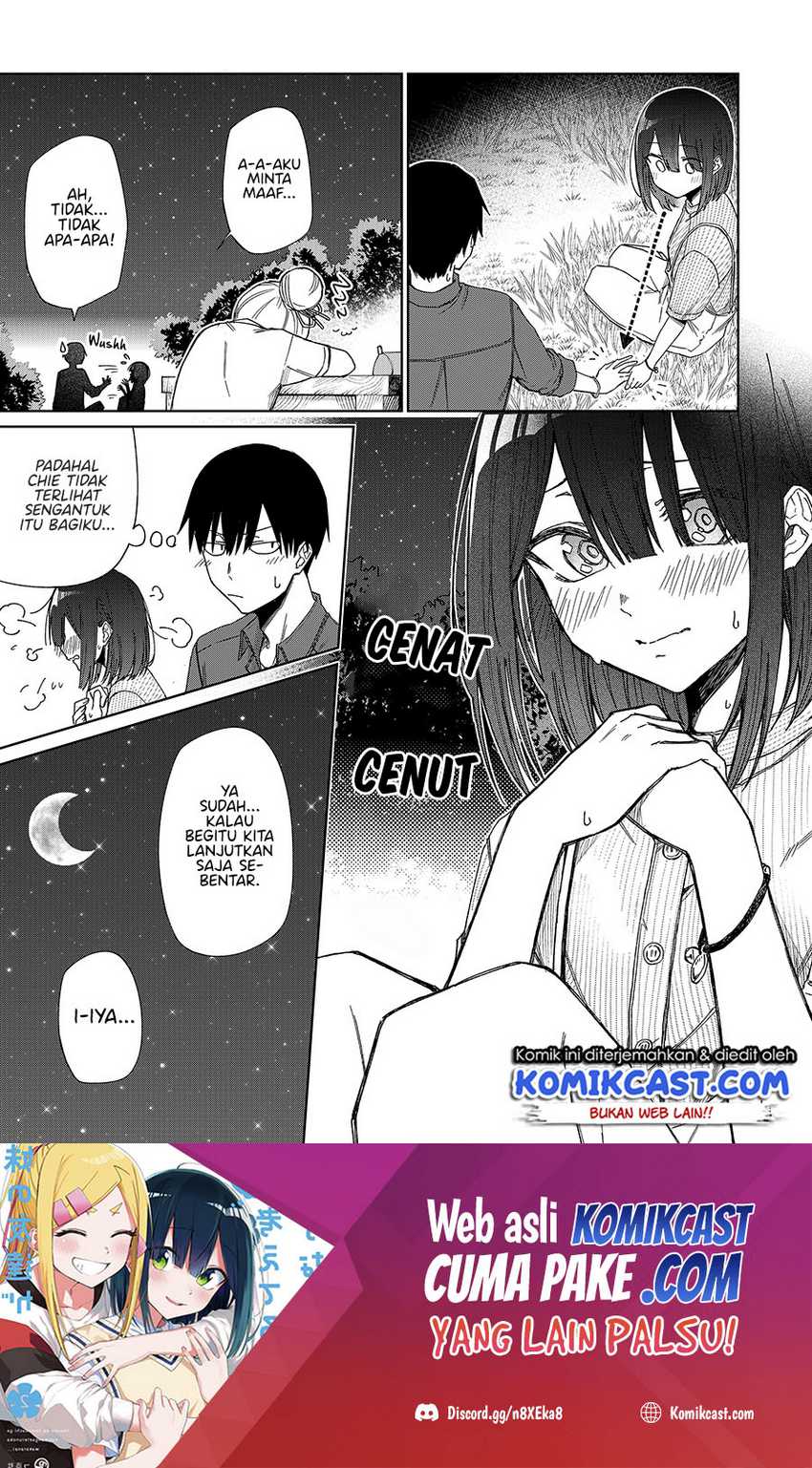 Imouto No Tomodachi Ga Nani Kangaeteru No Ka Wakaranai Chapter 21