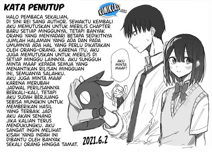 Imouto No Tomodachi Ga Nani Kangaeteru No Ka Wakaranai Chapter 21