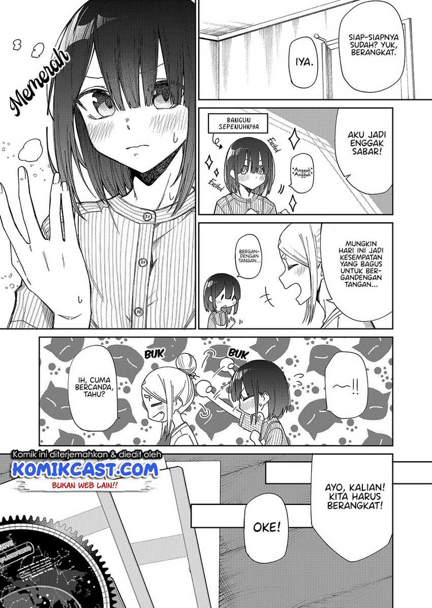 Imouto No Tomodachi Ga Nani Kangaeteru No Ka Wakaranai Chapter 21