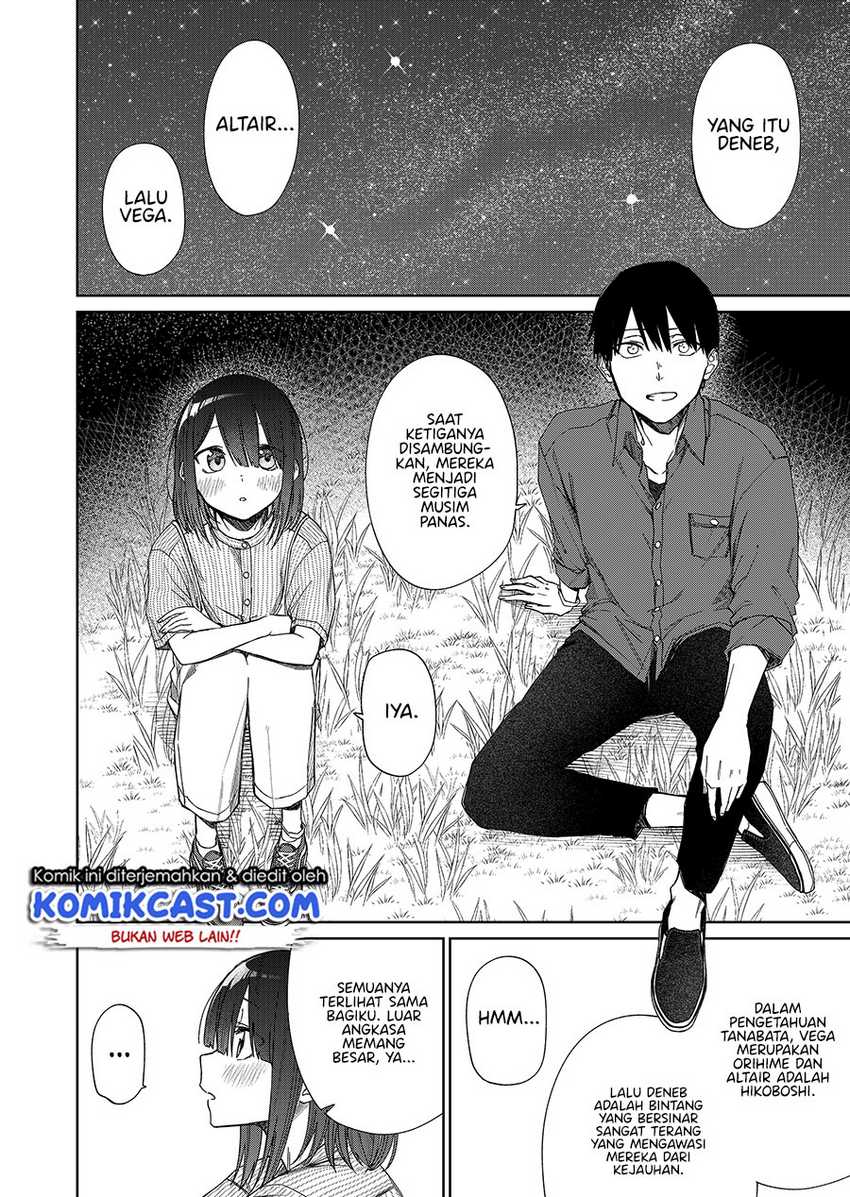 Imouto No Tomodachi Ga Nani Kangaeteru No Ka Wakaranai Chapter 21