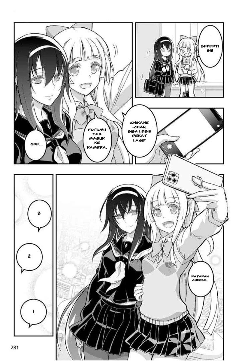 Himegami No Miko Chapter 1