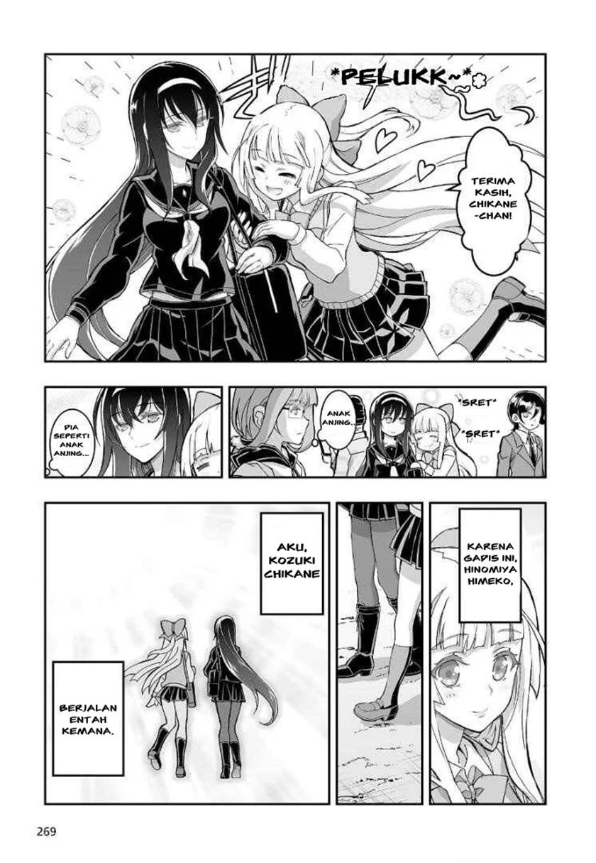 Himegami No Miko Chapter 1