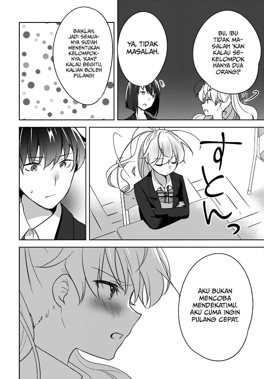 Nyanta To Pomeko Imasara Shinjite Iru To Iwarete Mo Mou Teokureda Chapter 5