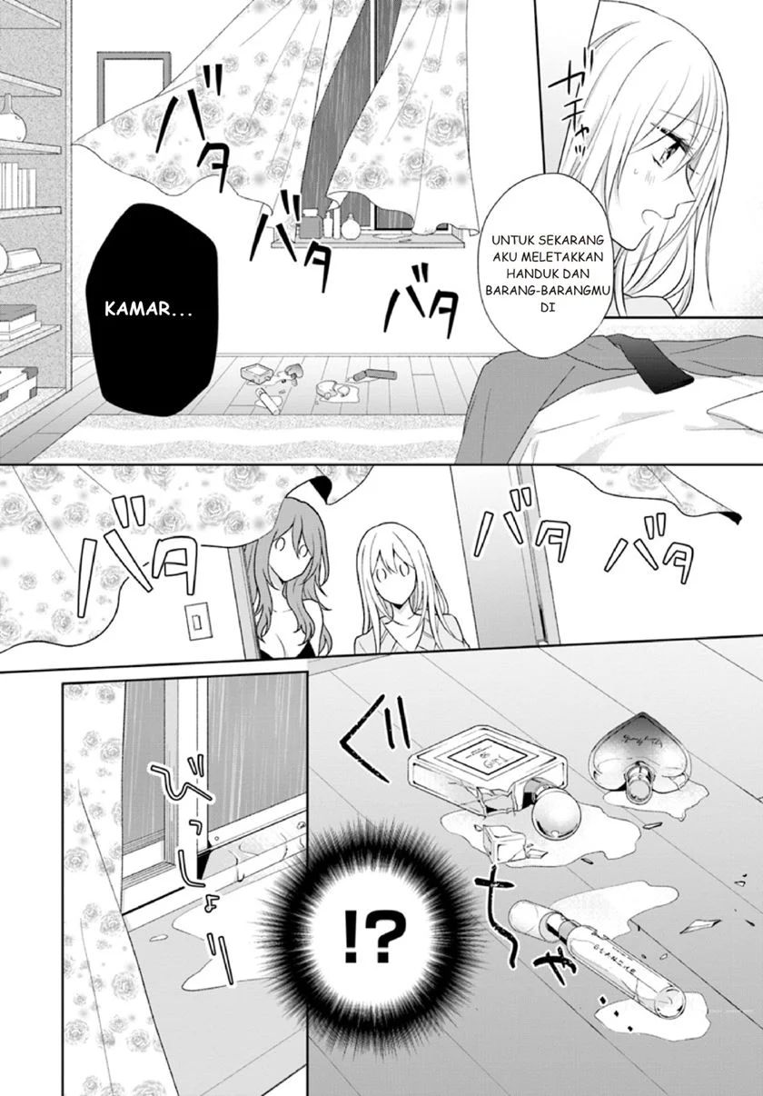 Touko-san Wa Kaji Ga Dekinai Chapter 2