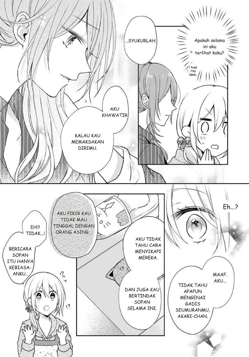 Touko-san Wa Kaji Ga Dekinai Chapter 3