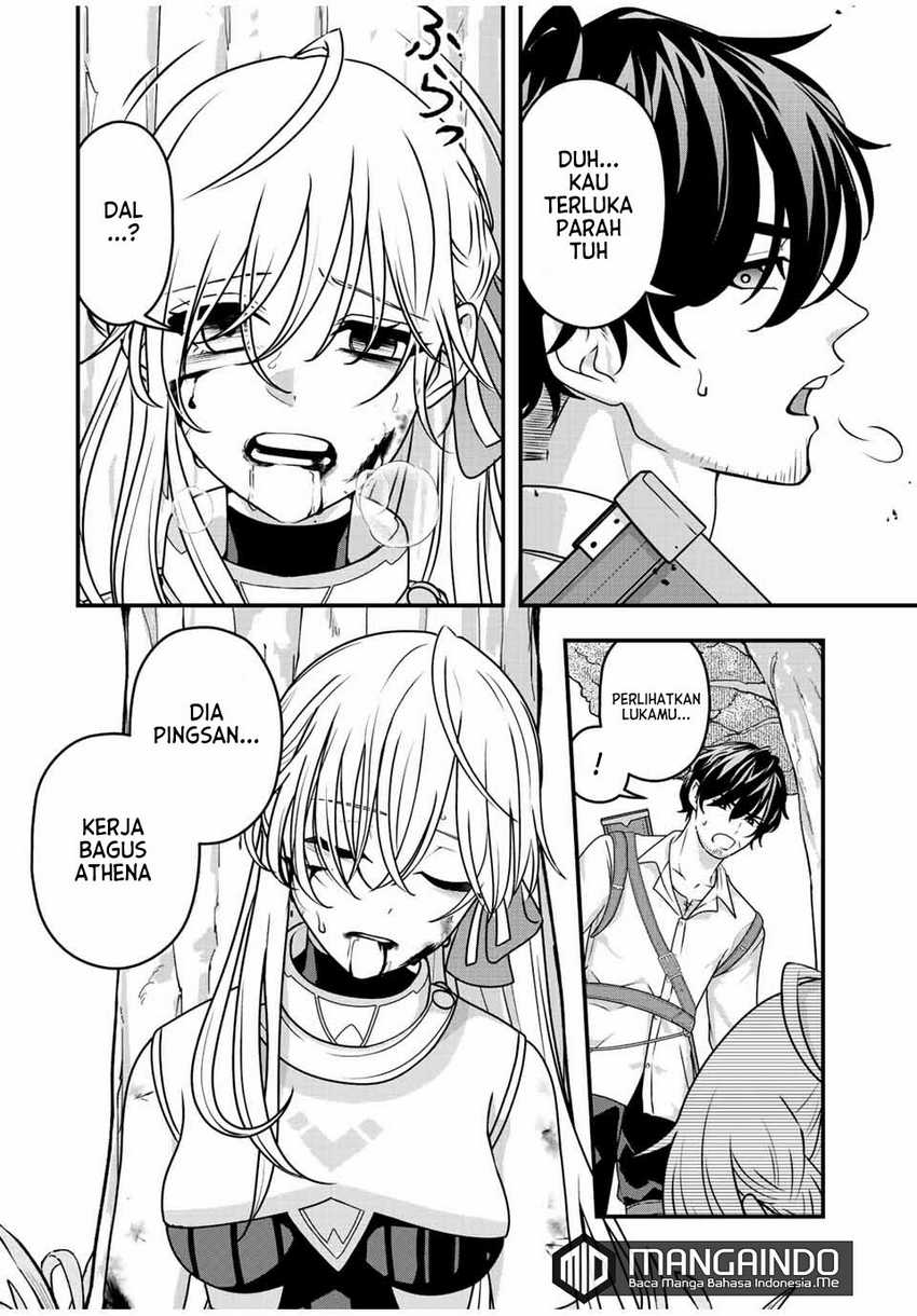 Tsuihou Suru Gawa No Monogatari Chapter 1.2