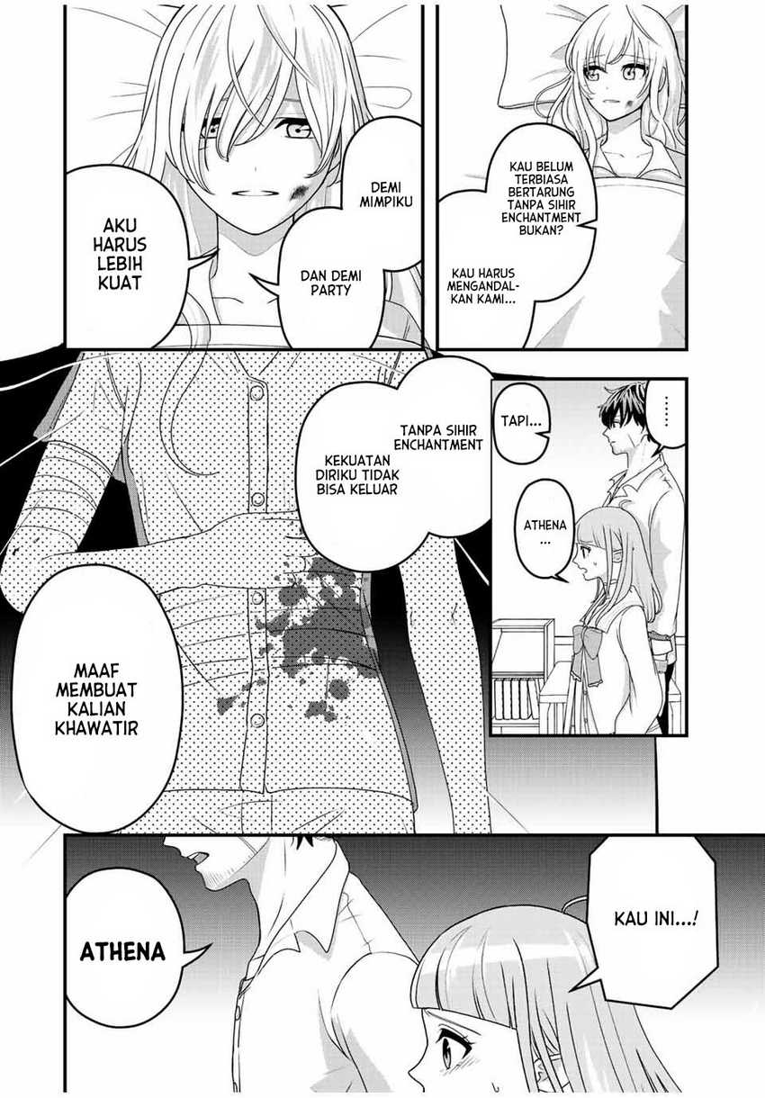 Tsuihou Suru Gawa No Monogatari Chapter 1.2