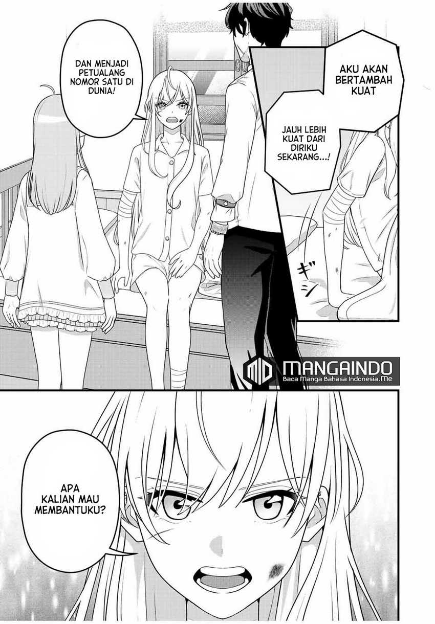 Tsuihou Suru Gawa No Monogatari Chapter 1.2