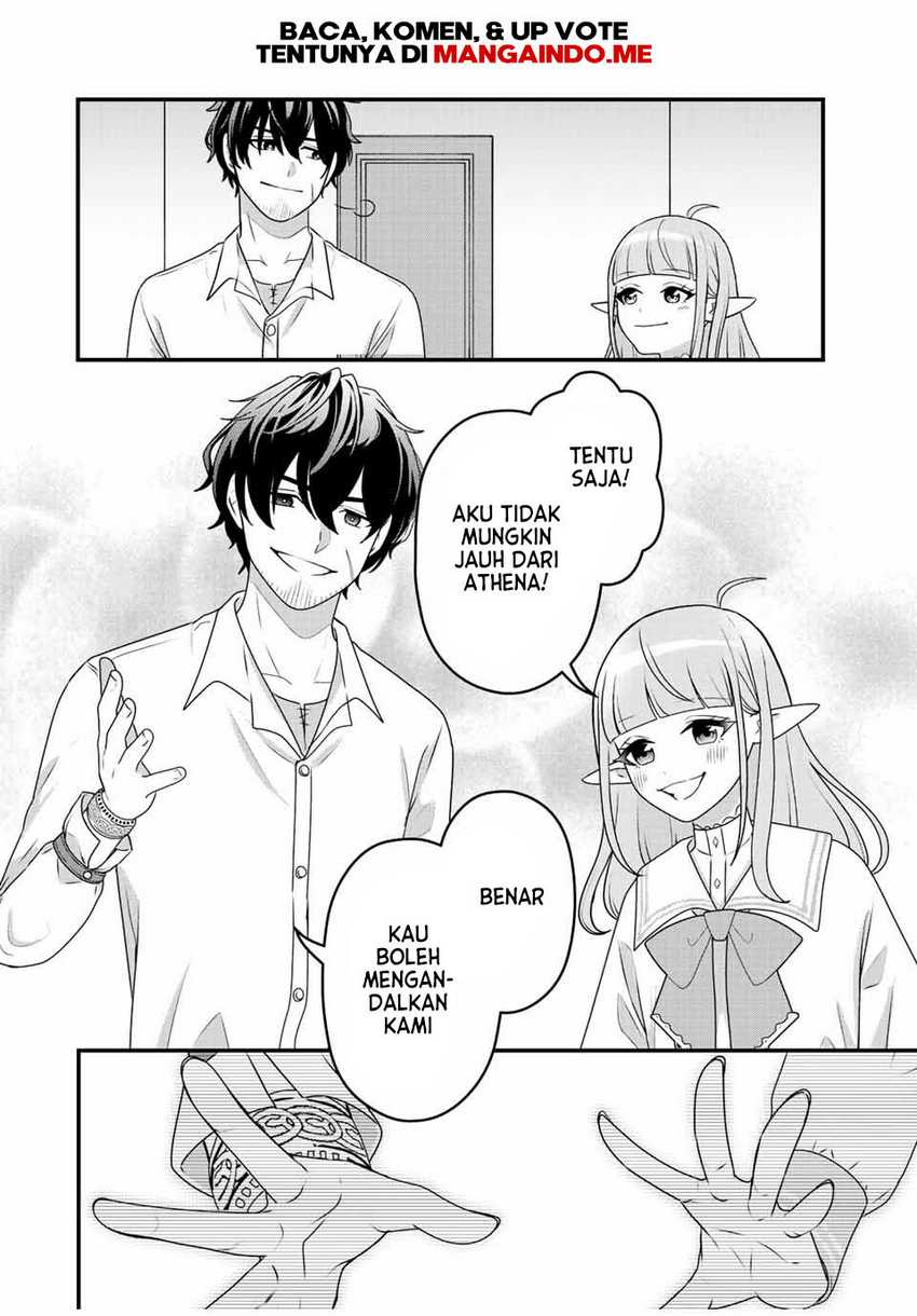 Tsuihou Suru Gawa No Monogatari Chapter 1.2