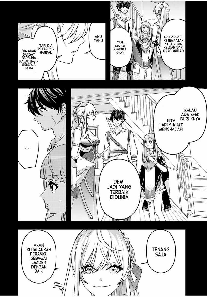 Tsuihou Suru Gawa No Monogatari Chapter 3