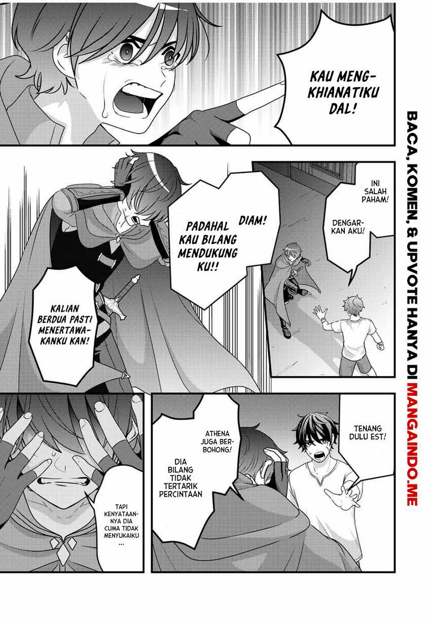 Tsuihou Suru Gawa No Monogatari Chapter 3