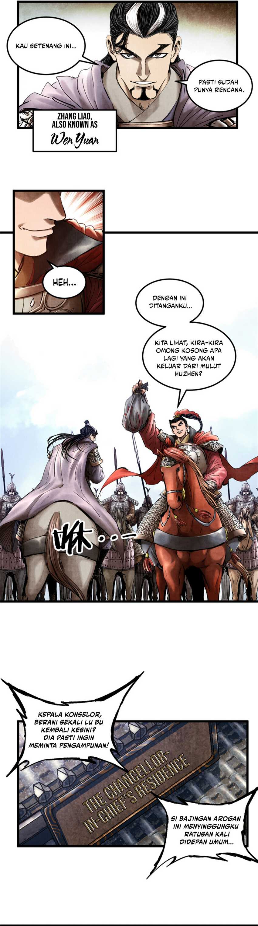 Lu Bu’s Life Simulator Chapter 13